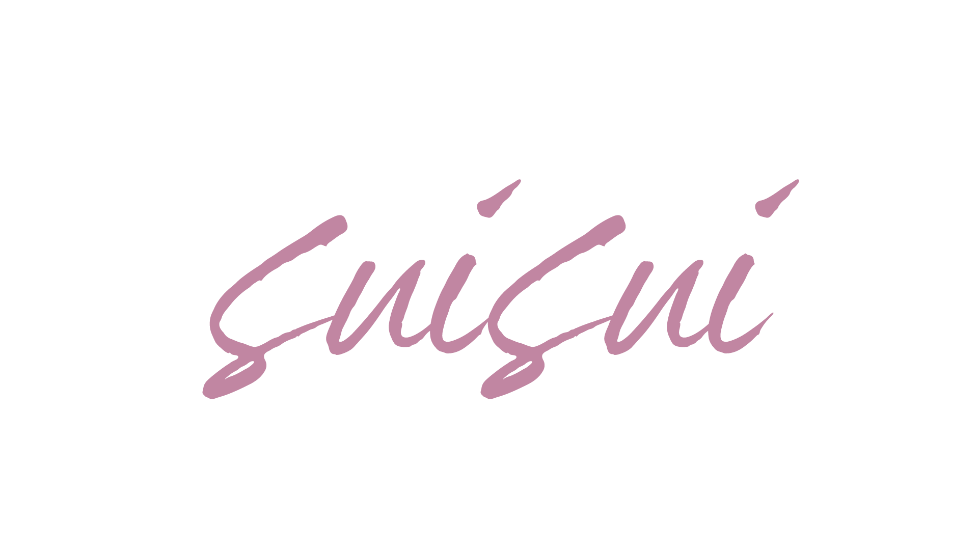 suisui