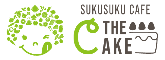SUKUSUKU CAFE X'mas ltd.