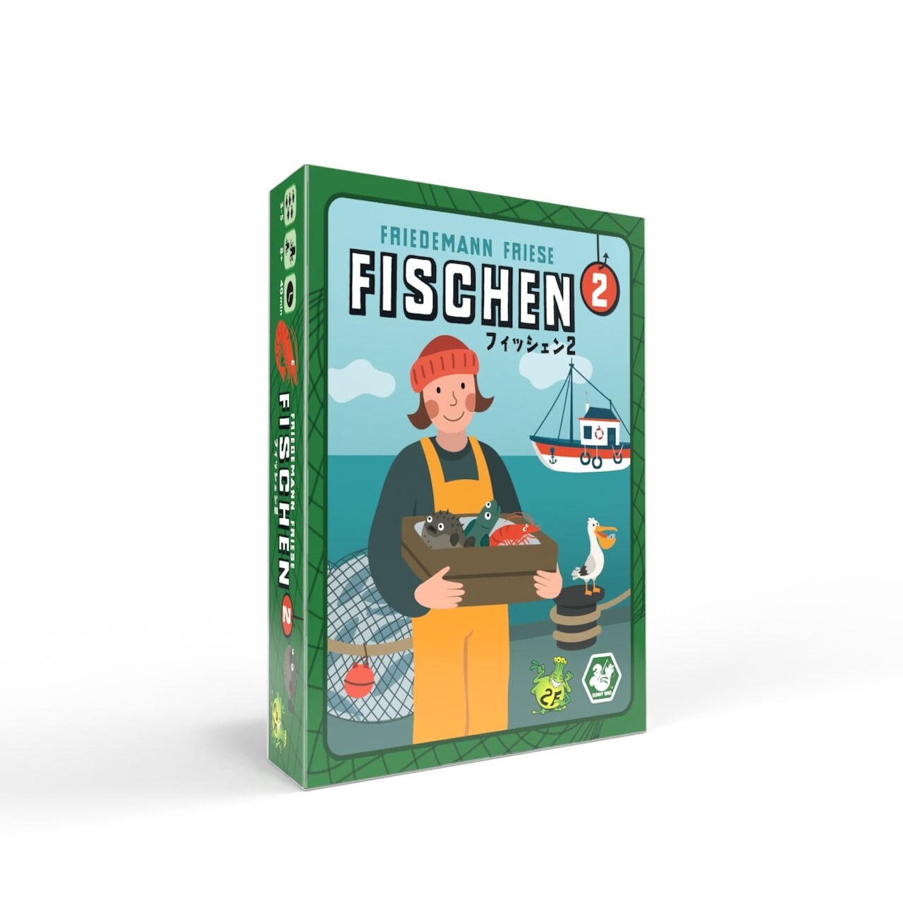 【新入荷】フィッシェン２　日本語版
