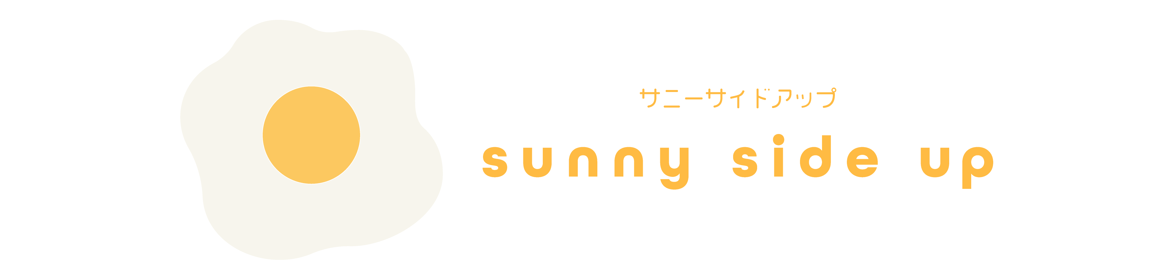 ｻﾆｰｻｲﾄﾞｱｯﾌﾟ うちわ屋さん