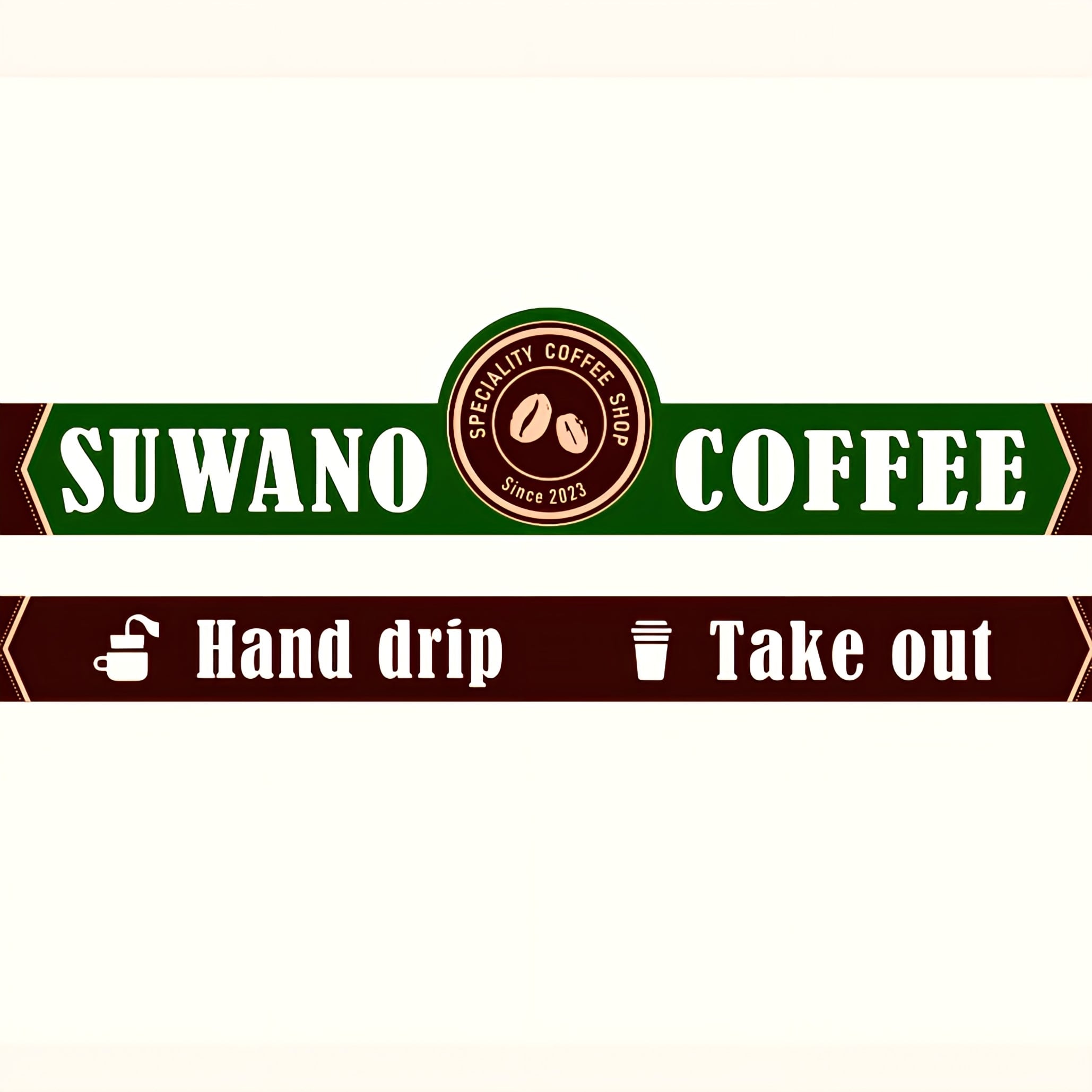 SUWANO COFFEE
