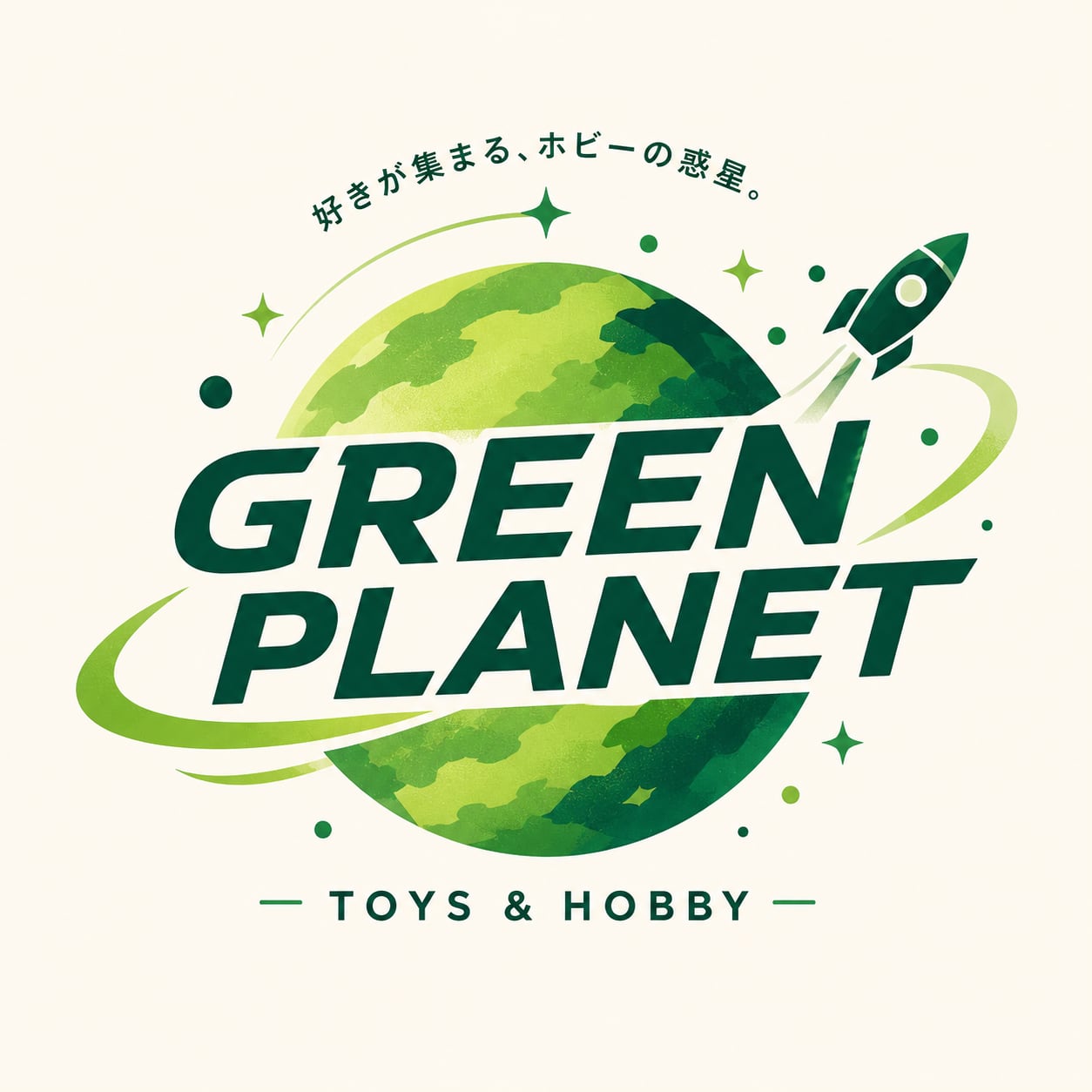 Green Planet