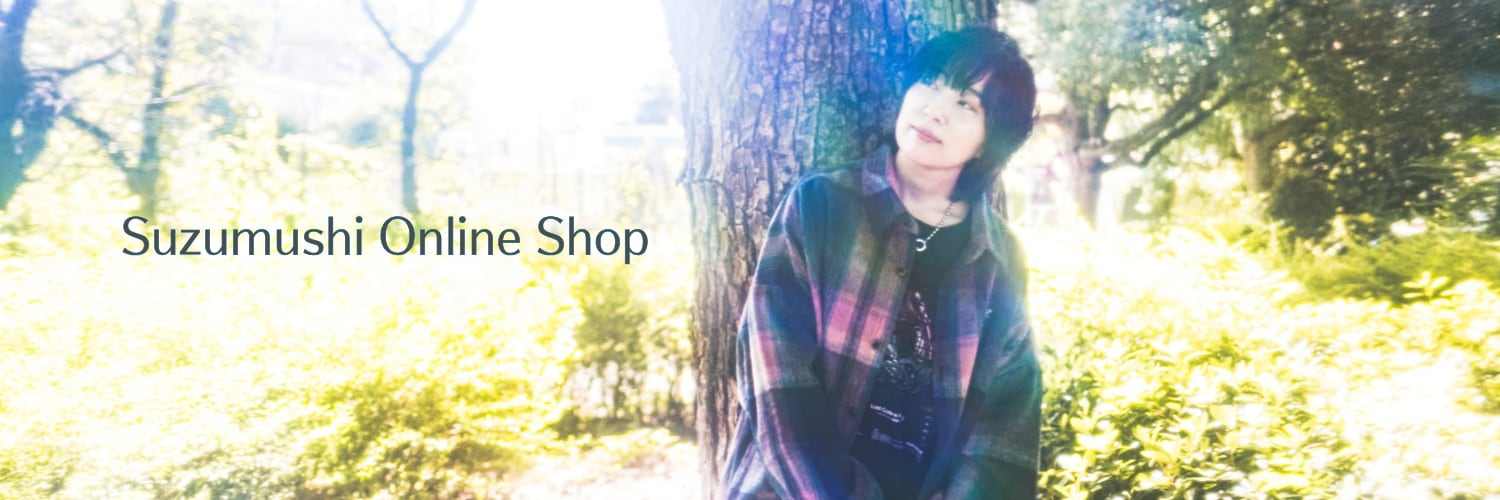 Suzumushi Online Shop