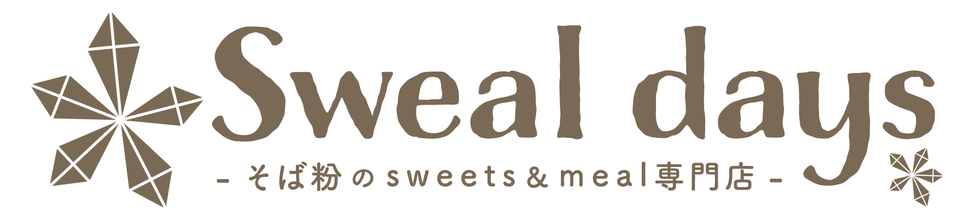 Sweal days - そば粉の sweets＆ meal 専門店 -