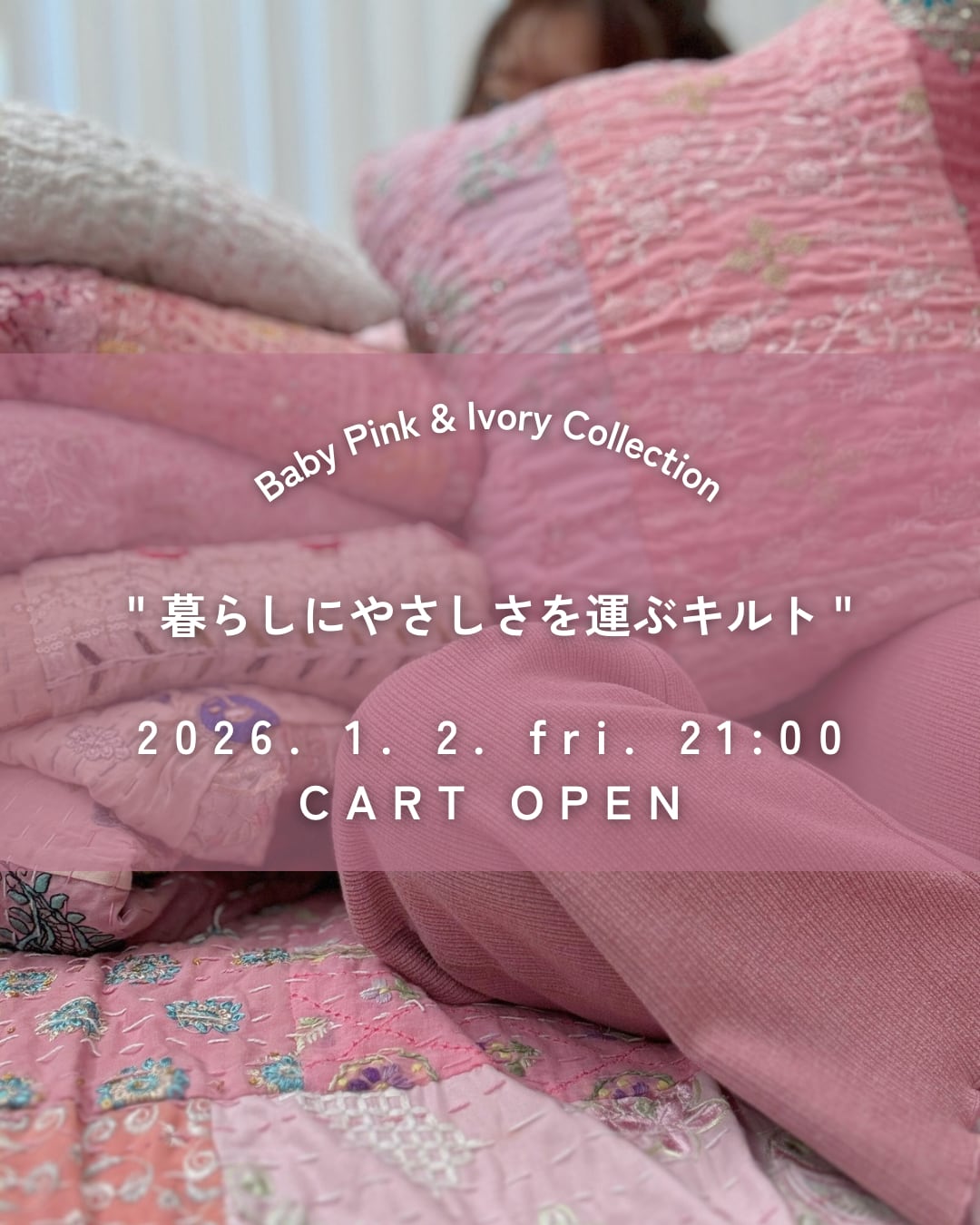 カンバディアキルト♡pastel blue single カンバディアキルト♡pastel