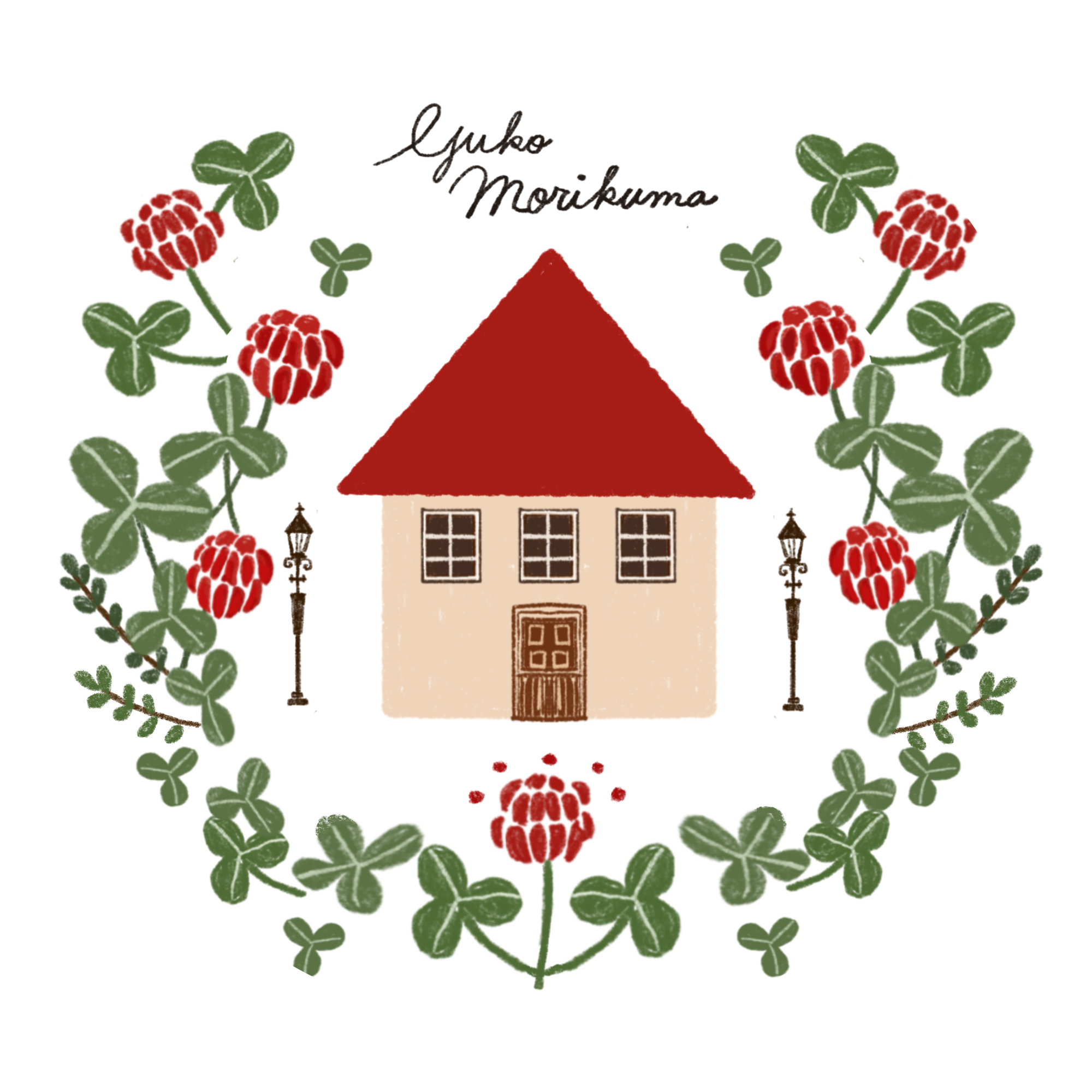 もりくま ゆうこ