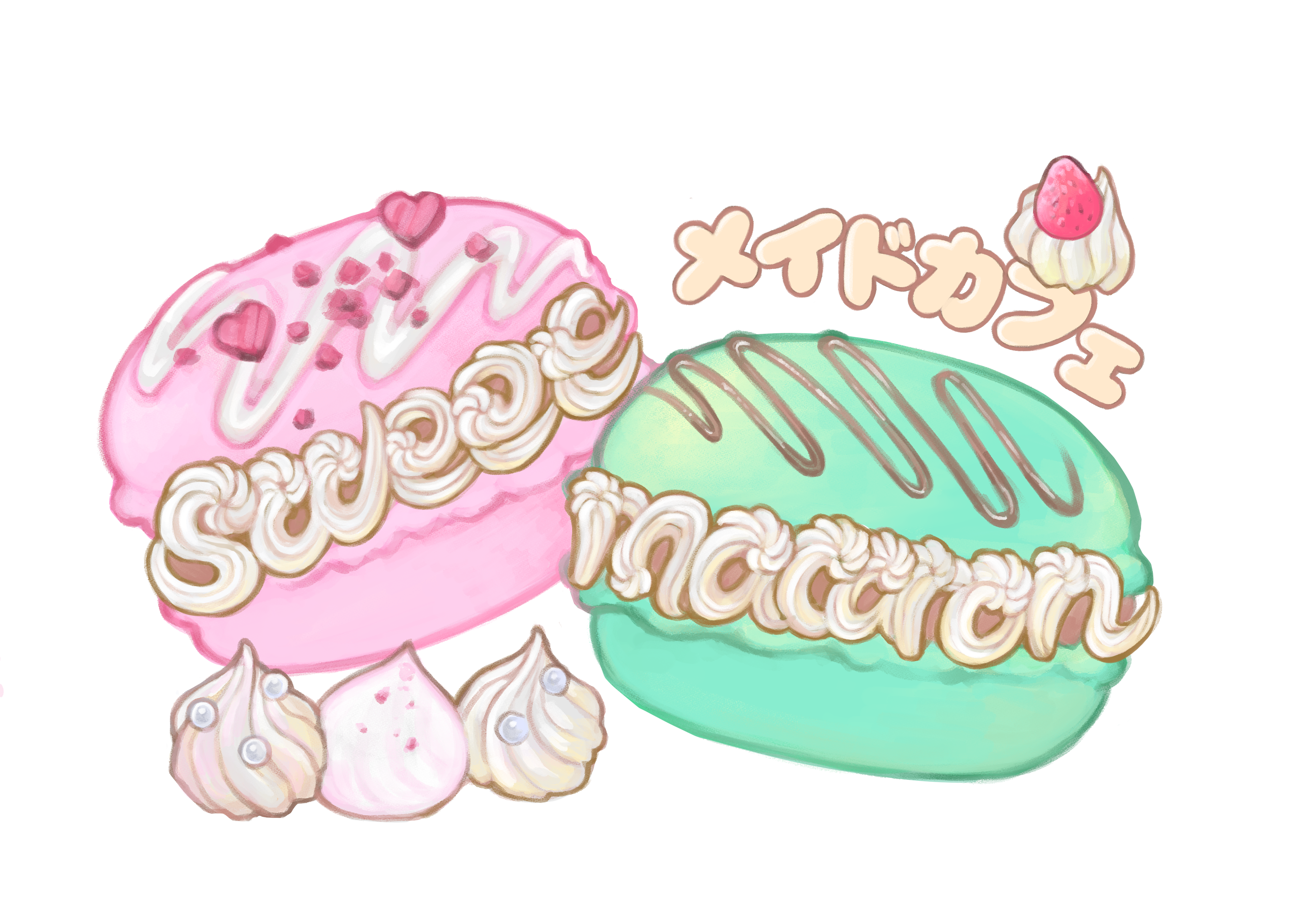 メイドカフェ sweet macaron（スイートマカロン）