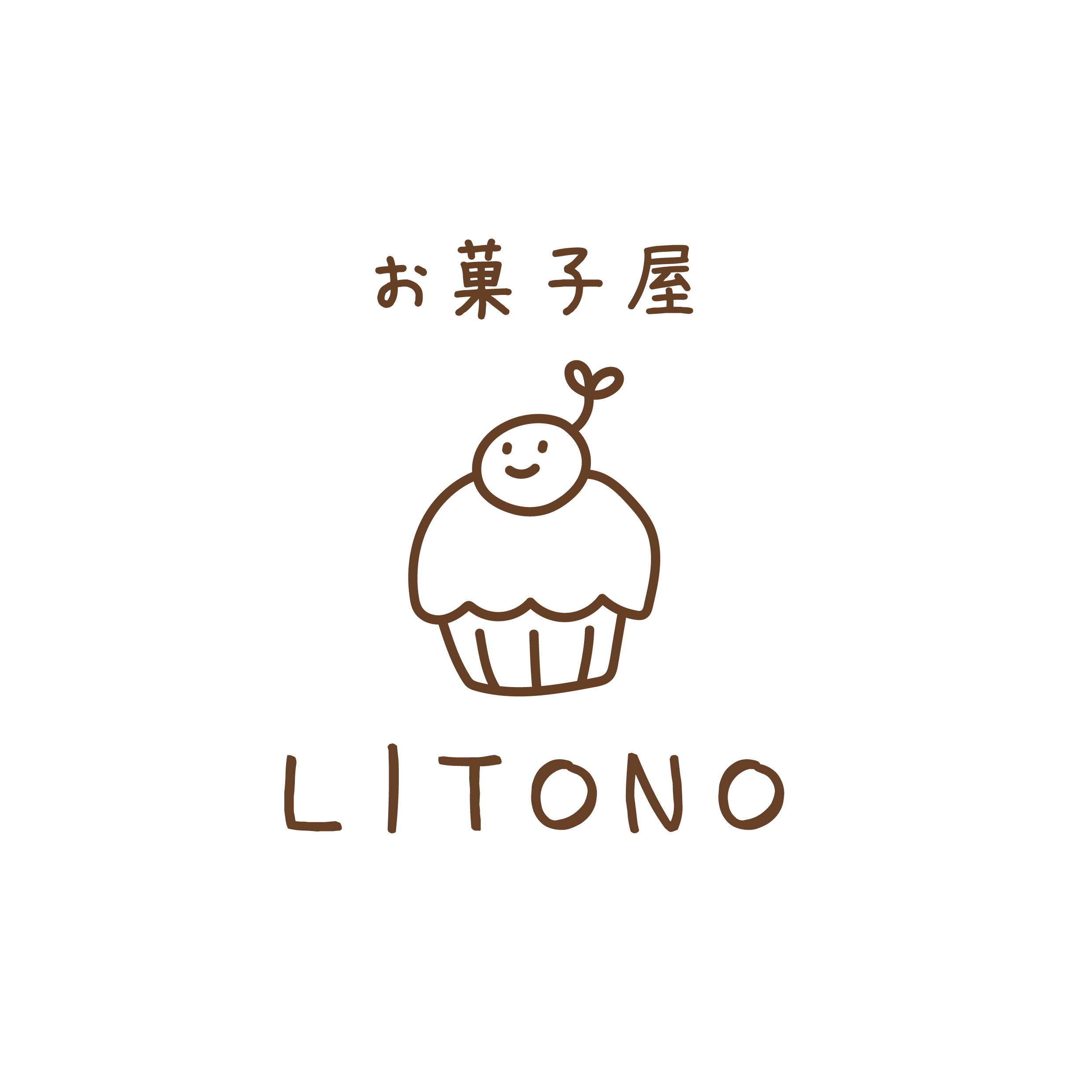 お菓子屋 LITONO