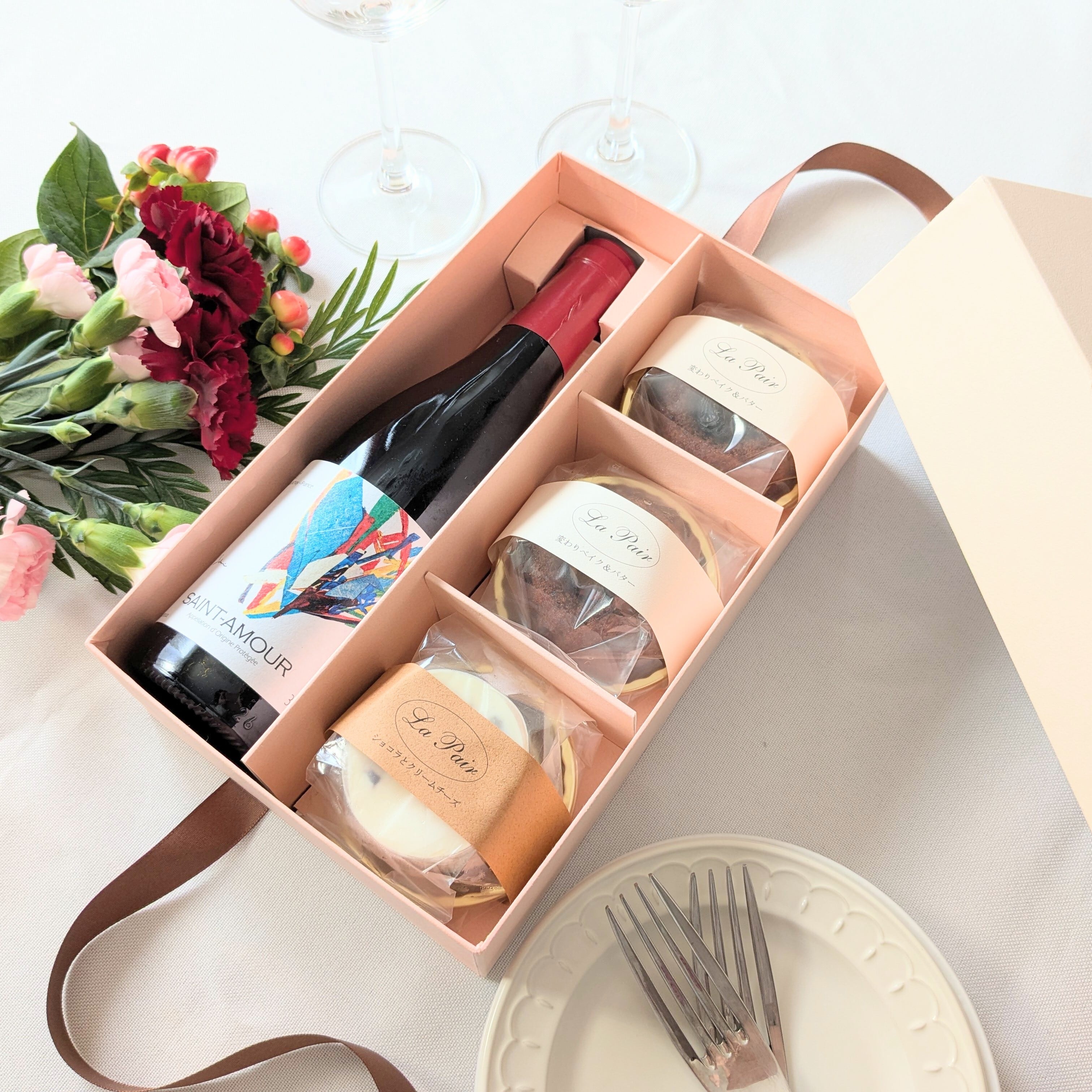 ラ ペア〜京都より、お菓子とワインの世界〜