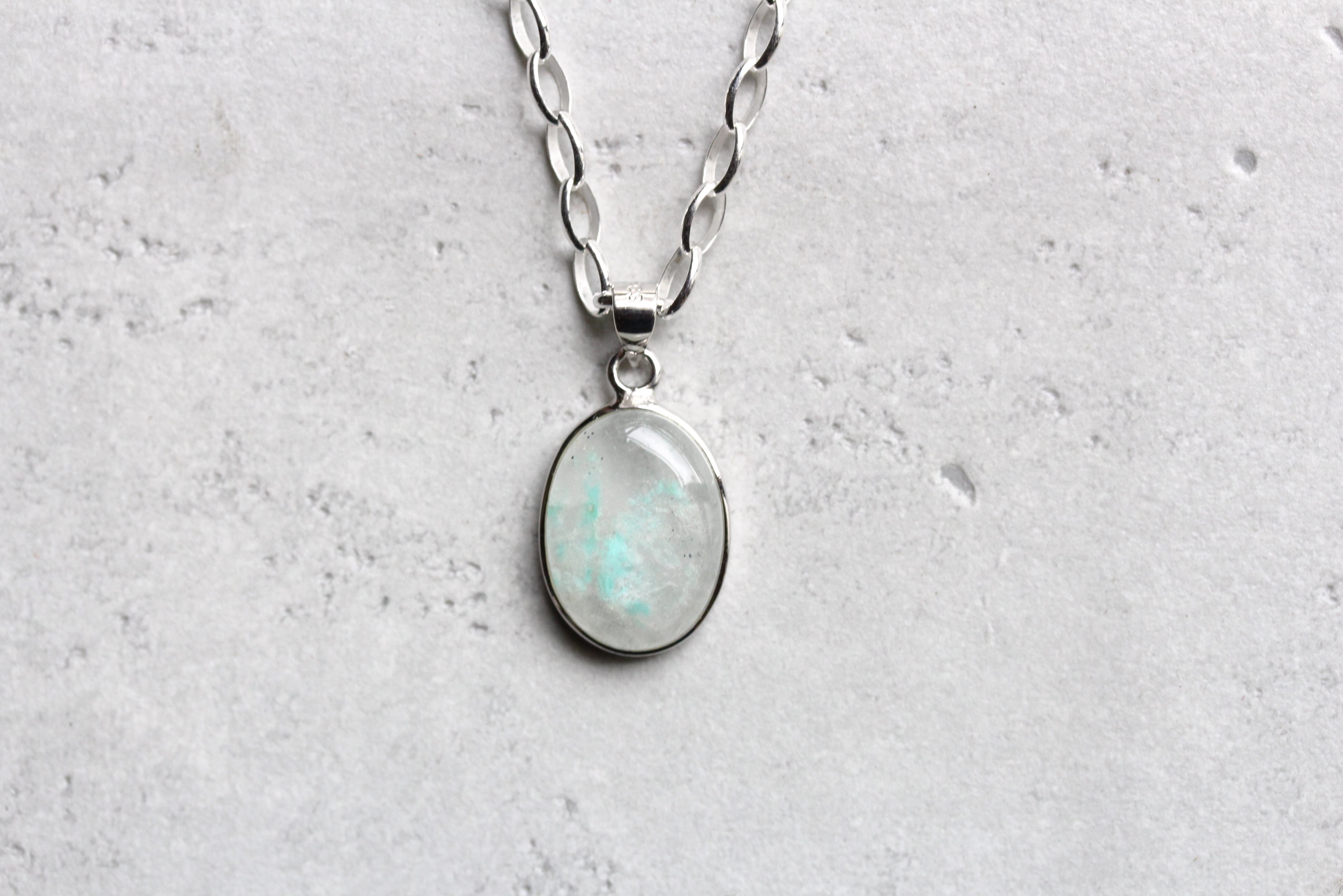 【希少石】アホアイトインクォーツ ペンダントトップ/ナミビア産/天然石