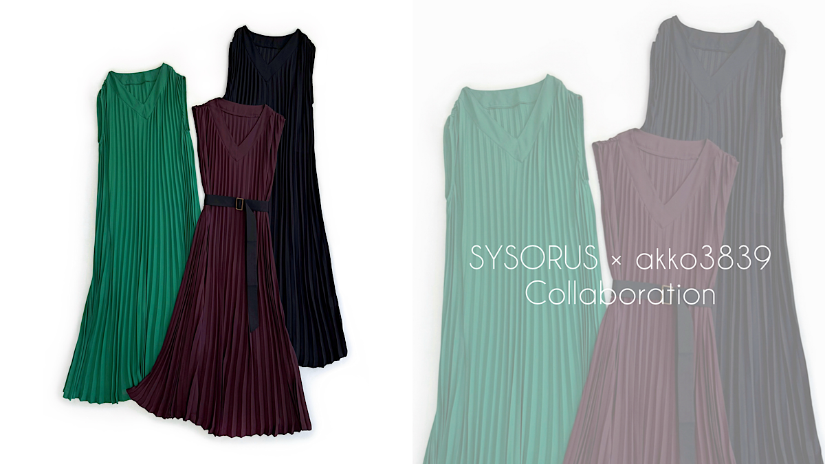 【新品タグ付】SYSORUS × akko3839 リブニットジップフーディー ニット | SYSORUS