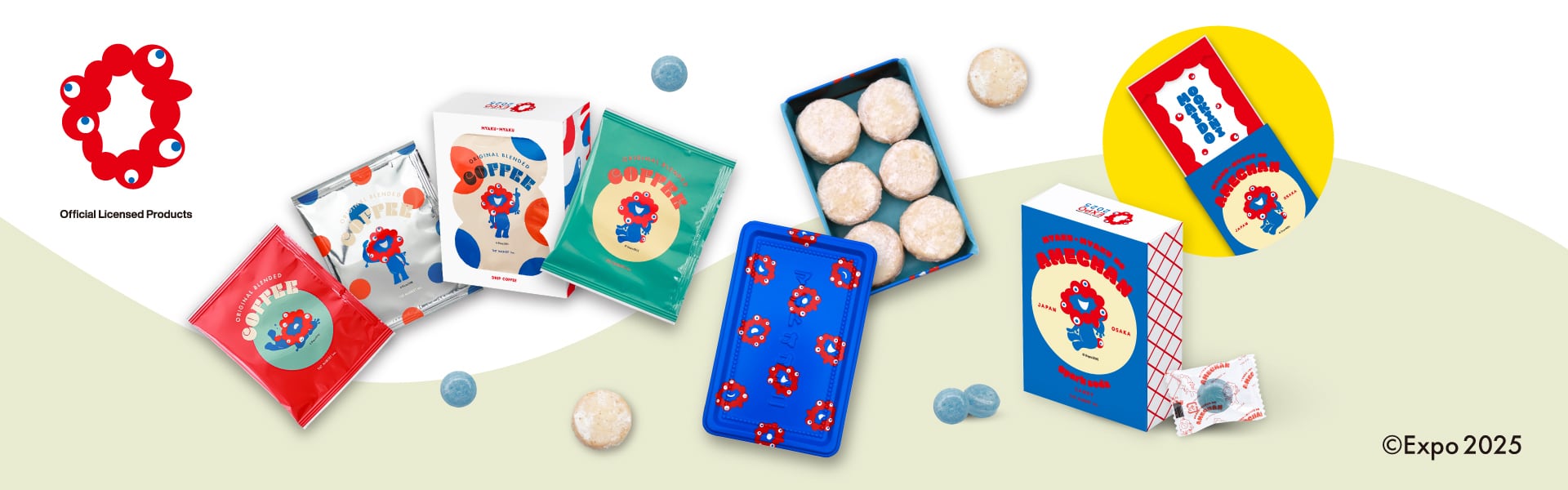 オオキニ缶　5缶 第1期分抽選販売】11月中旬頃～順次配送 EXPO 2025 マイド