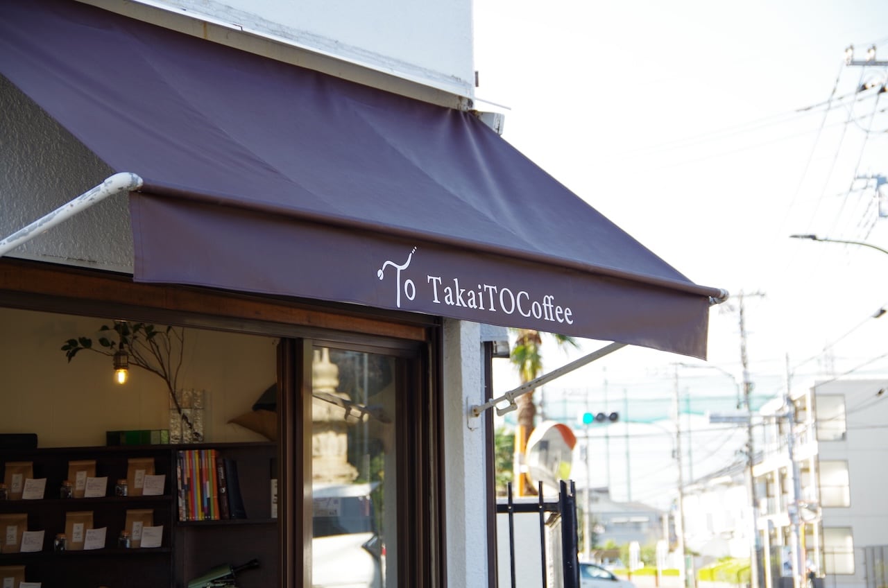 TakaiTOCoffee
