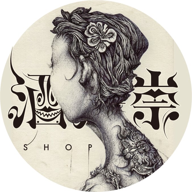 画家・酒井崇 Takashi Sakai OnlineShop