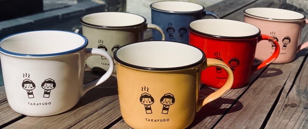 入浴剤 | Zao Onsen 湯旅屋 高湯堂 ハンドクラフトオンライン
