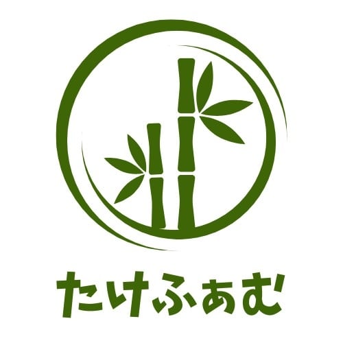 【たけふぁむ】竹パウダー・竹チップ・小動物のかじり木・国産竹炭・竹粉着火剤の公式通販