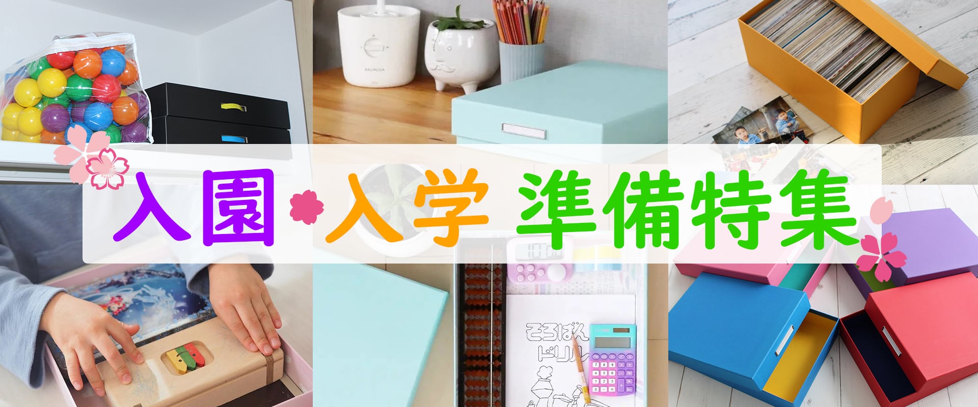 アクセサリーギフト紙箱お買い得20個入り6セットまとめ売り120個