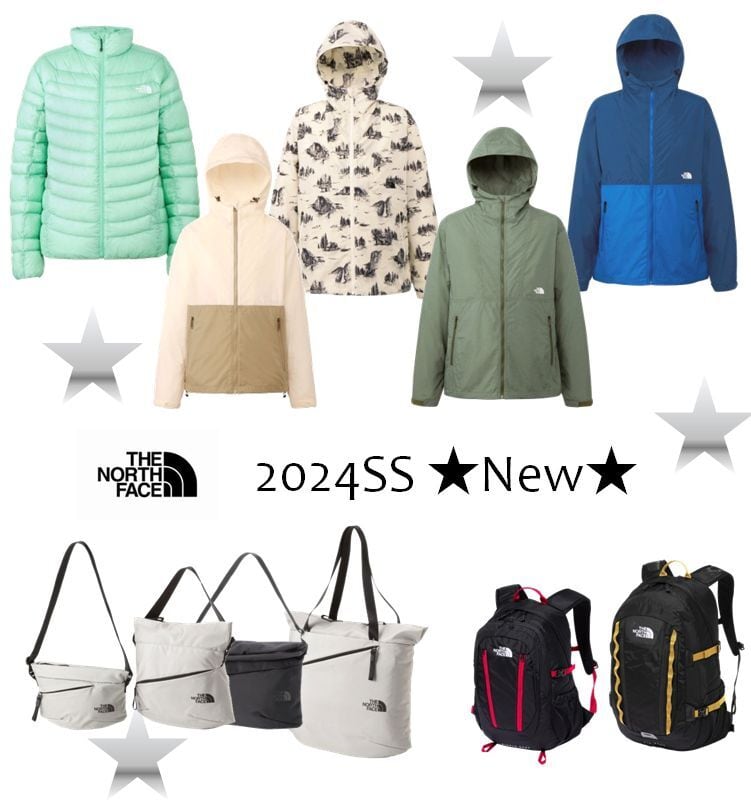 ノースフェイス2025春夏新作ジャケット・バッグ