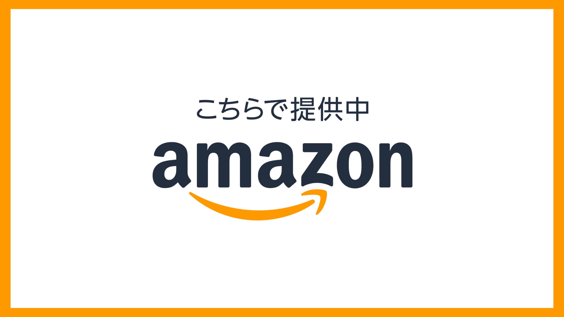 バナー画像2
