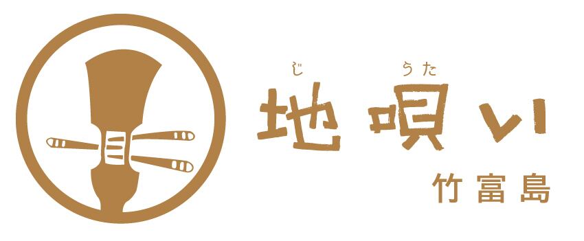 designwork yell