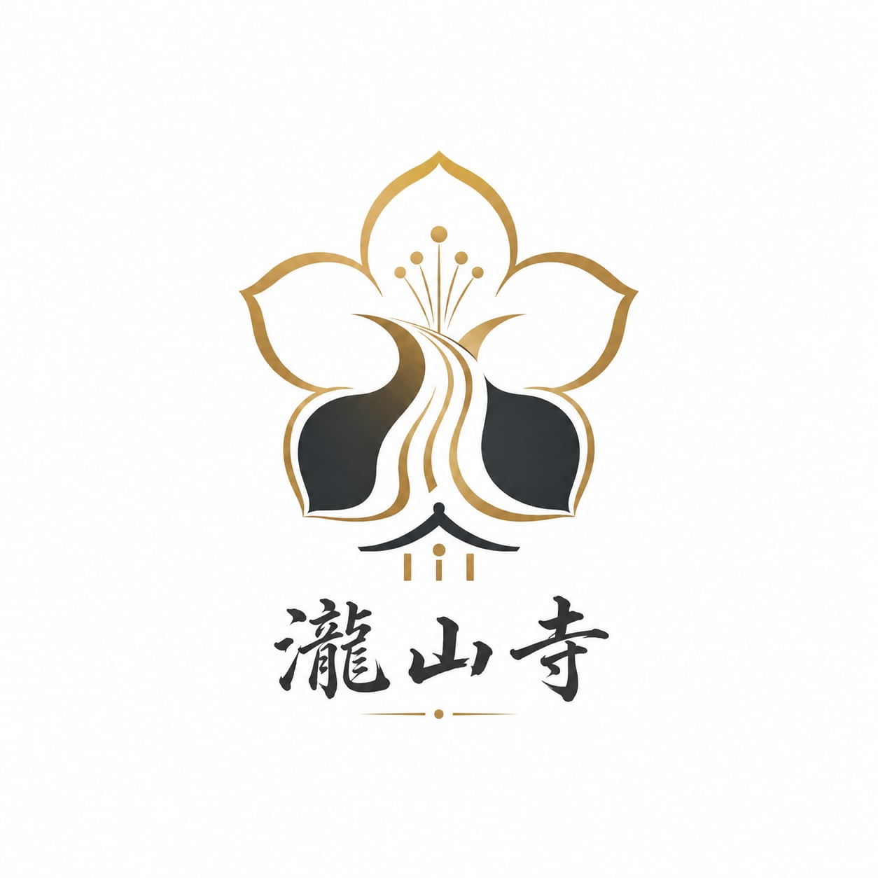 瀧山寺
