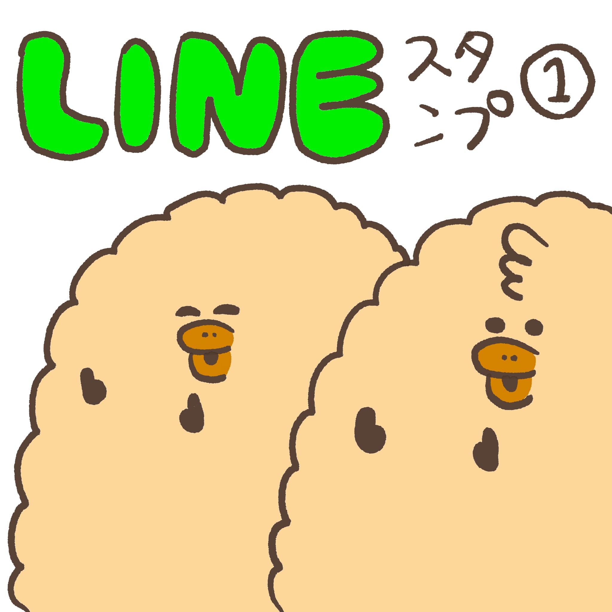 タマちゃんページ TAMAchan_MV_520x500_4d22d77a-