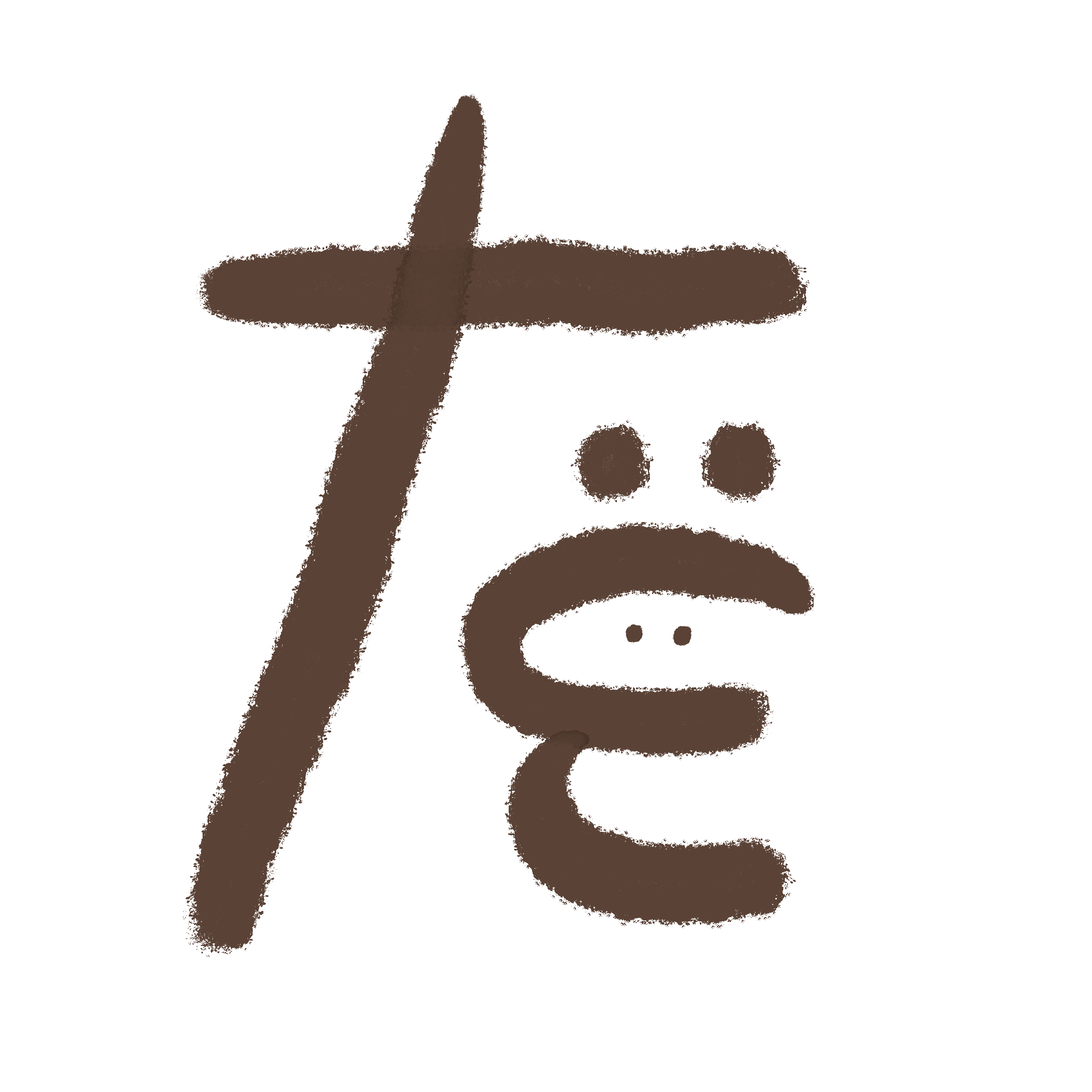 たまちゃんず工房