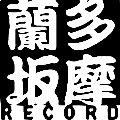 TAMARANZAKA RECORD Official Store