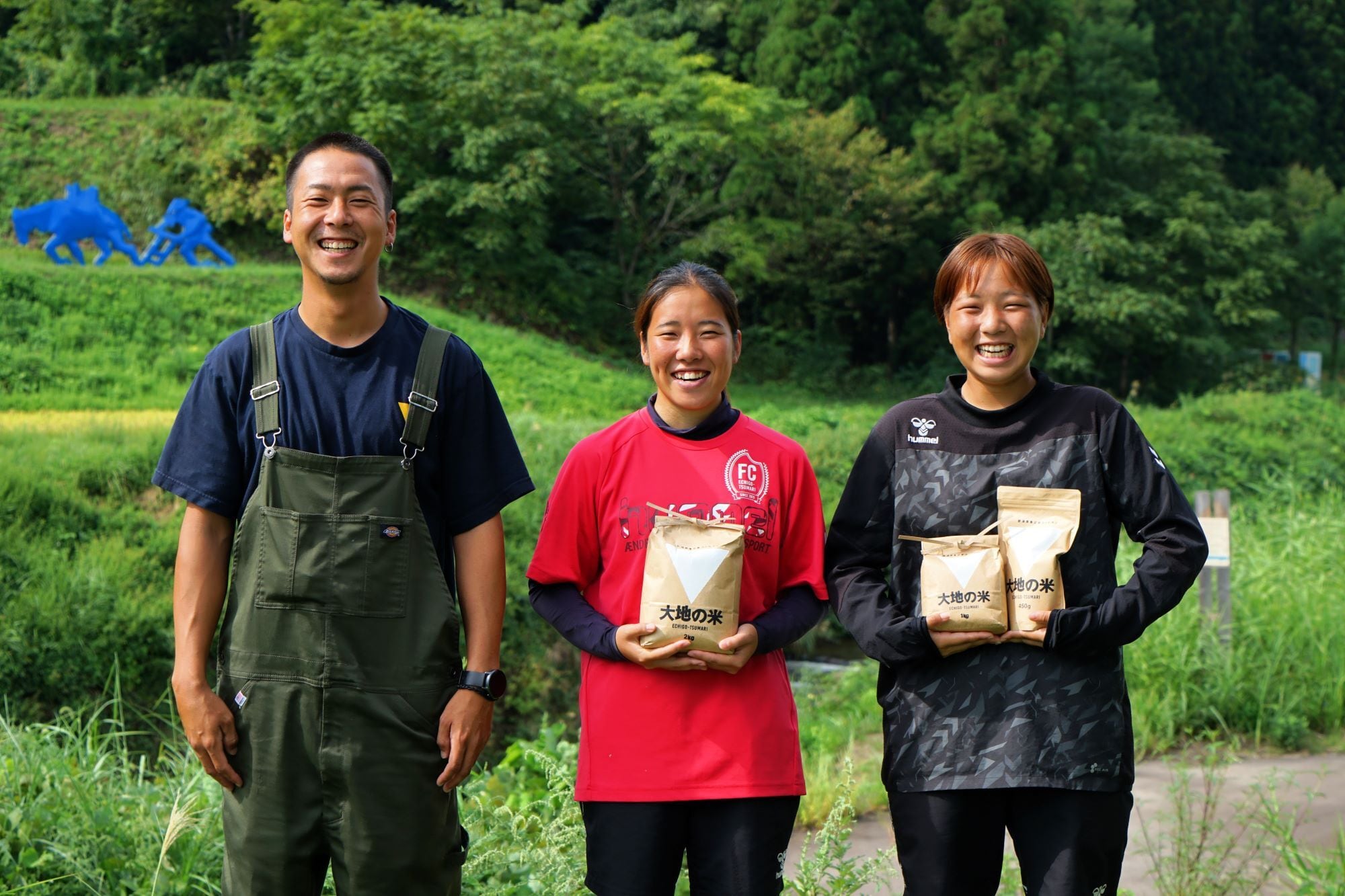 おいしいお米で棚田保全