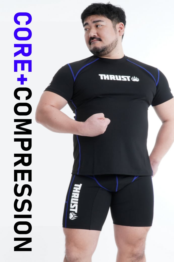 THRUST