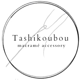 tashikoubou