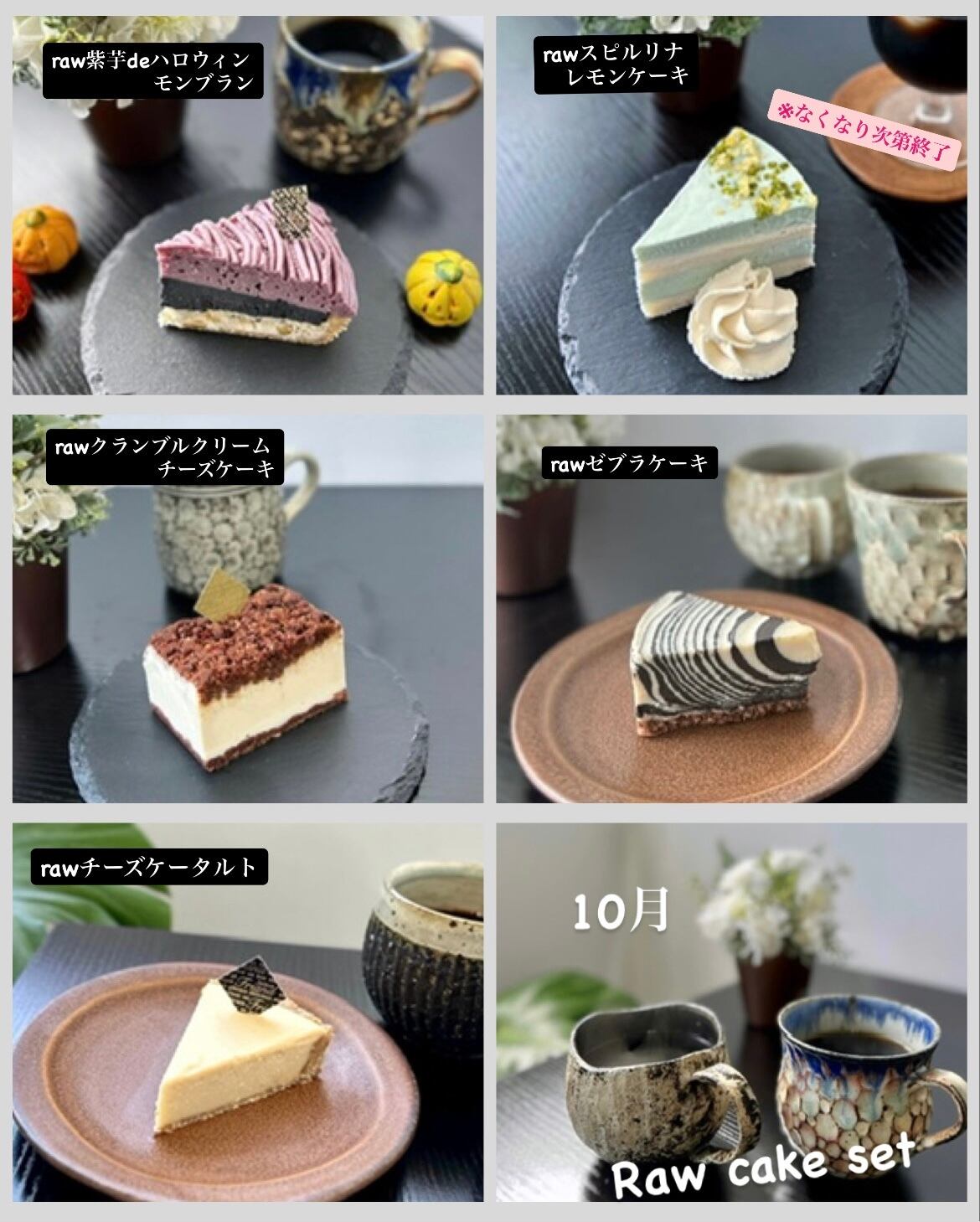 tastasページ シンレザーズ タスカ 二つ折り財布 -ショップニュース：金沢