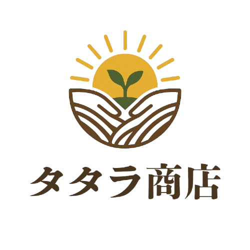 タタラ商店 オンラインショップ