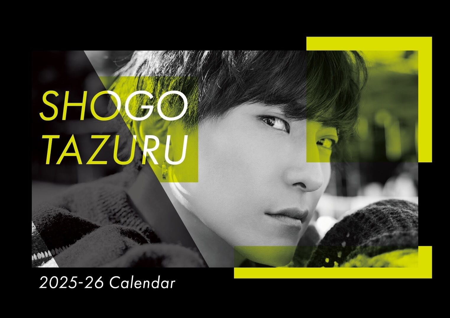 Tazuru Shogo Calendar 2025-26