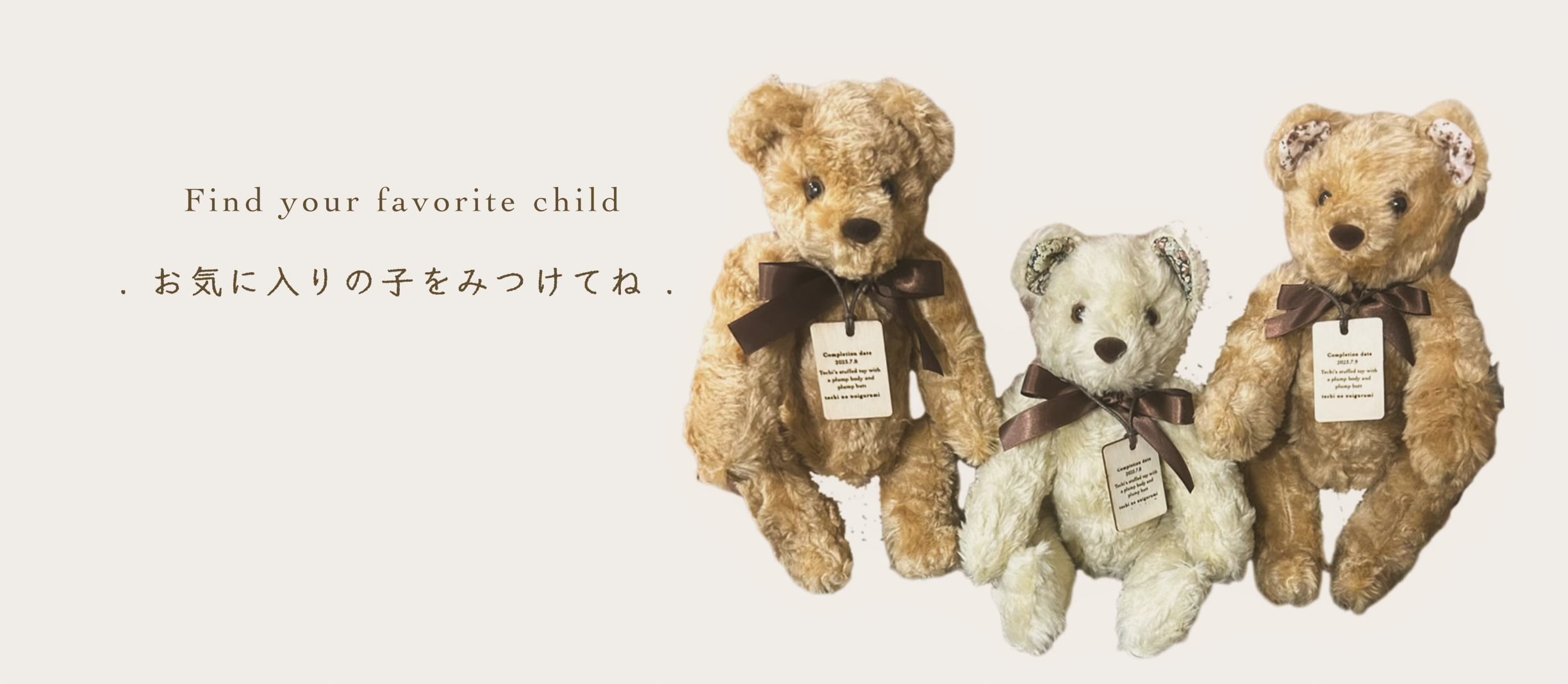 ♡くまきちさま専用 断捨離 デザインペーパー 1000枚 まとめ売り ♡ くまクマ熊ベアー 10 (PASH!文庫 Mく 1-10) | くまなの, 029 |本