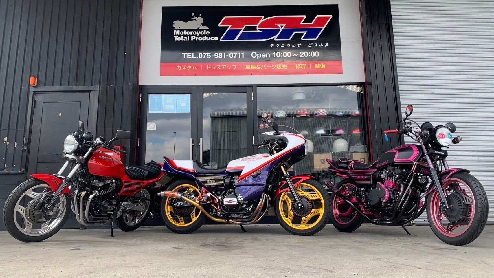 Z250FT Z400FX Z500 Z550FX Z400J kijima キジマ パワーレバー 当時物