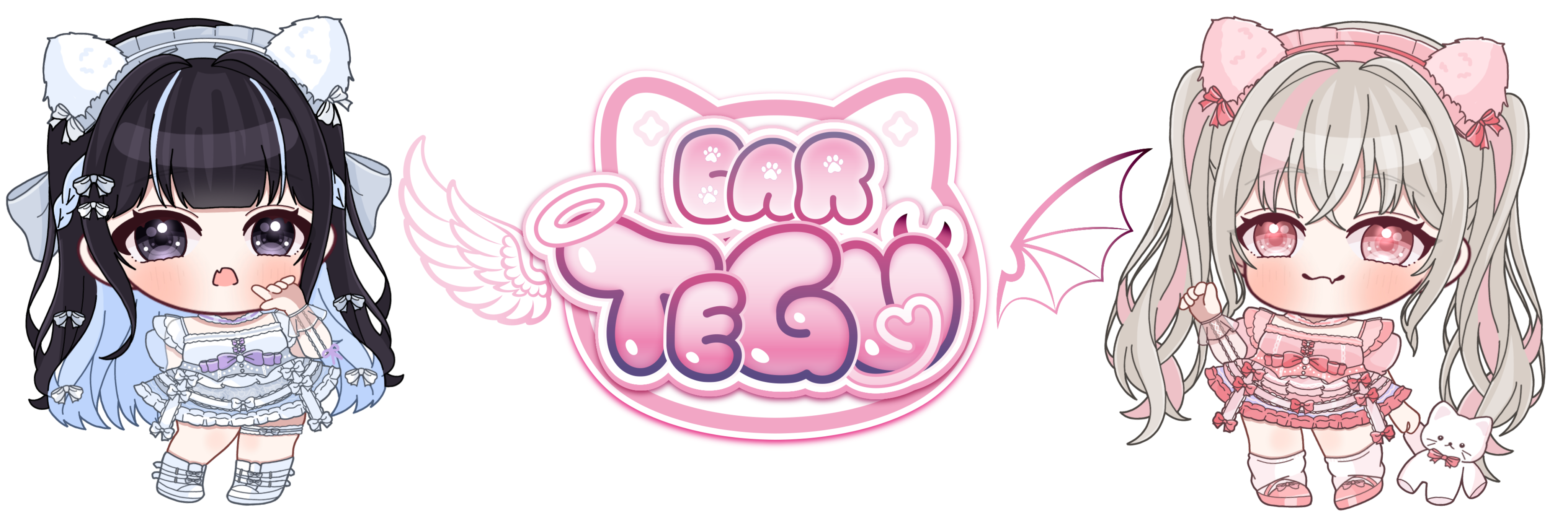 TEGU
