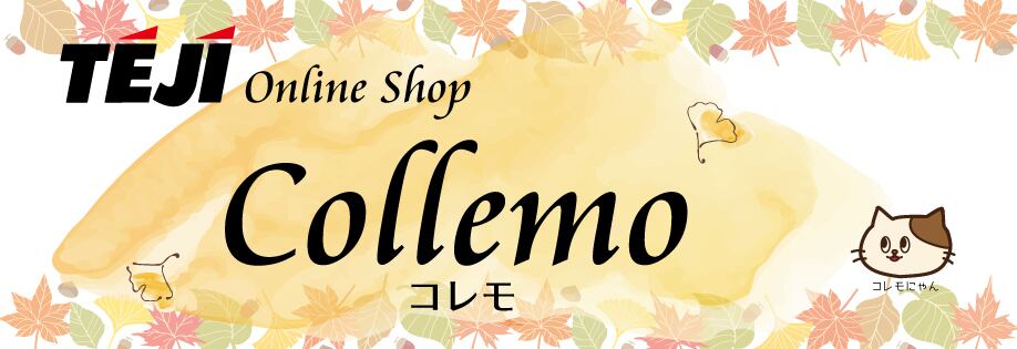 Collemo コレモ