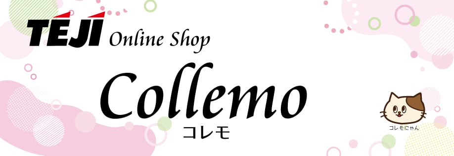 Collemo コレモ
