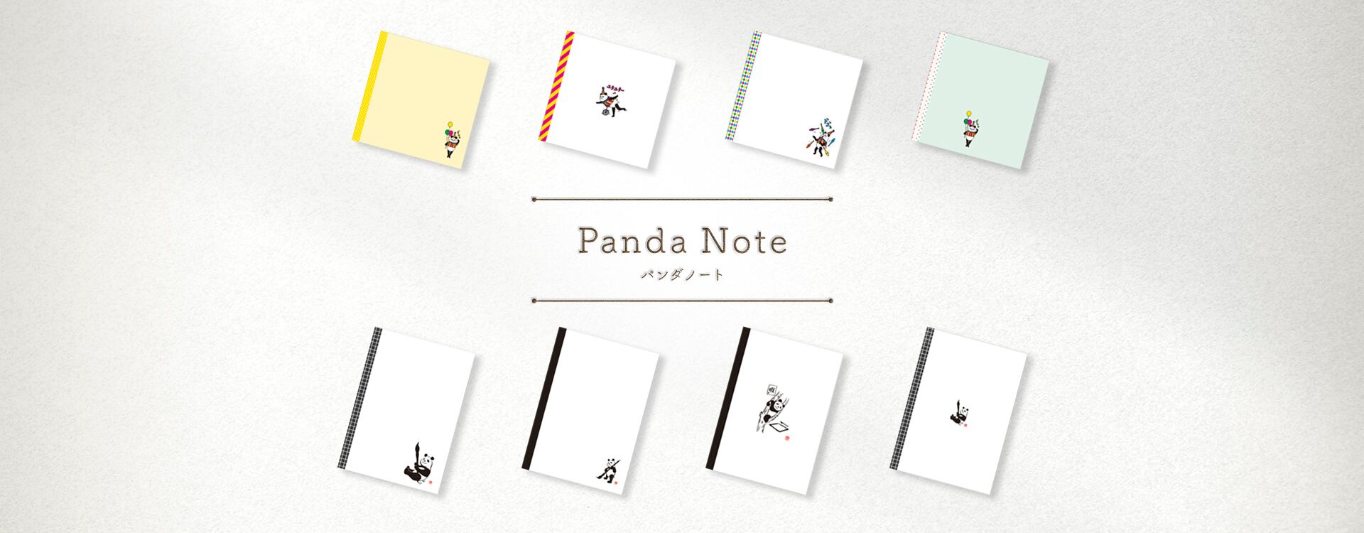 Panda Note