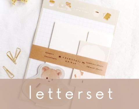 letterset