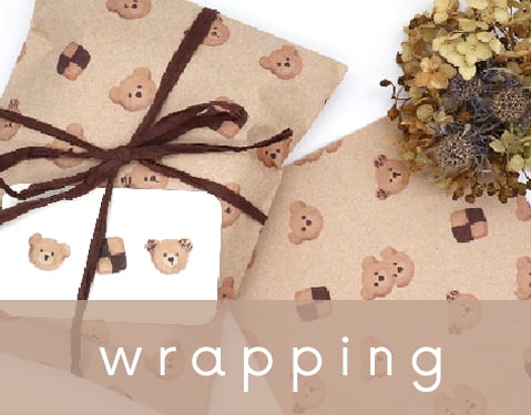 wrapping