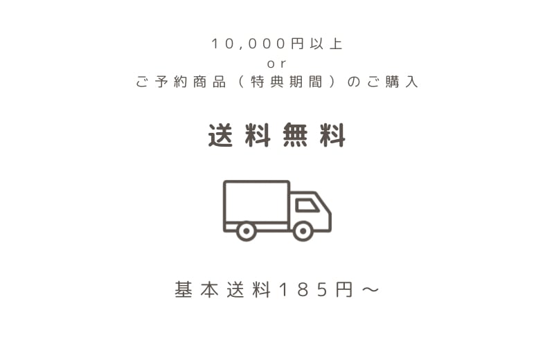 TETEWARM