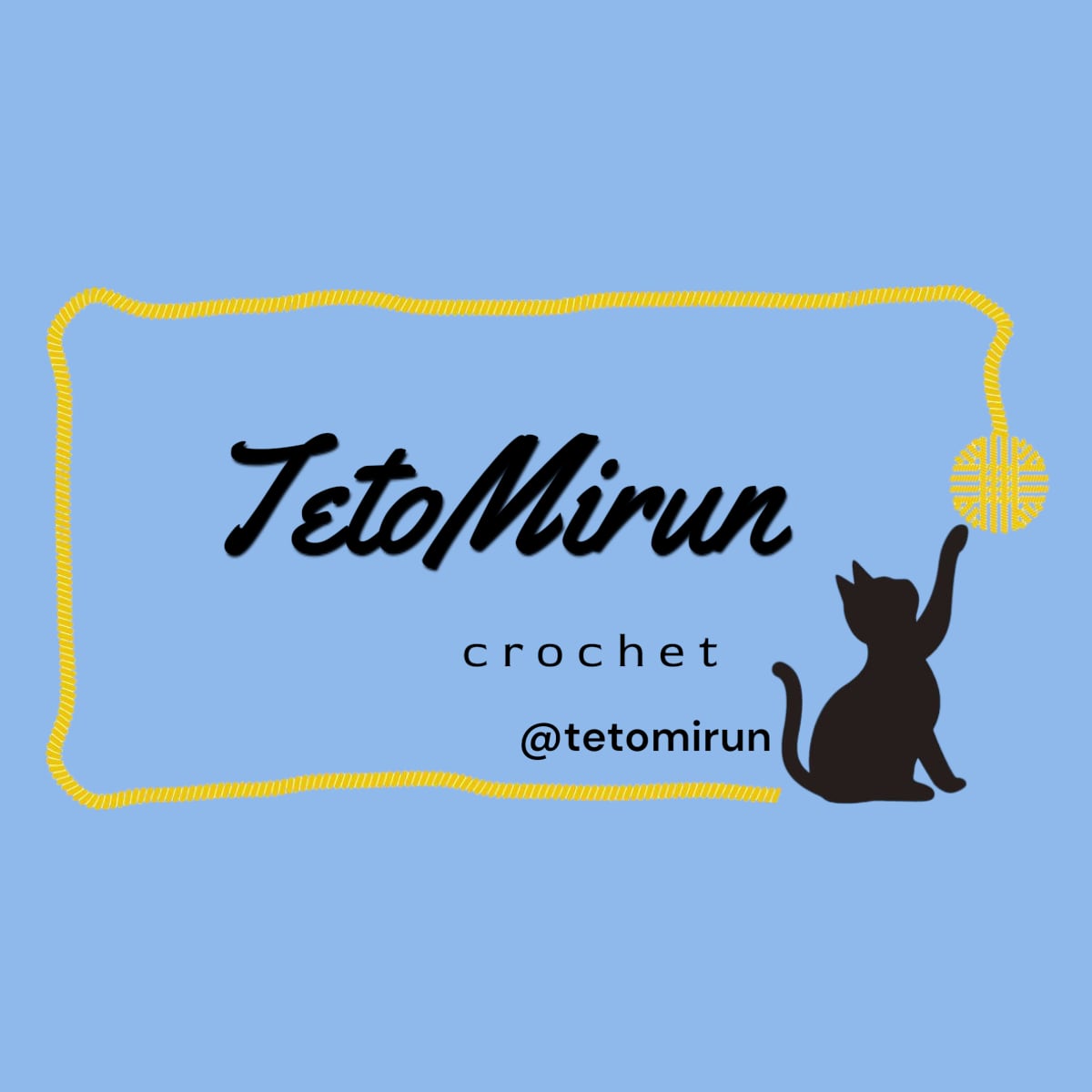 TetoMirun