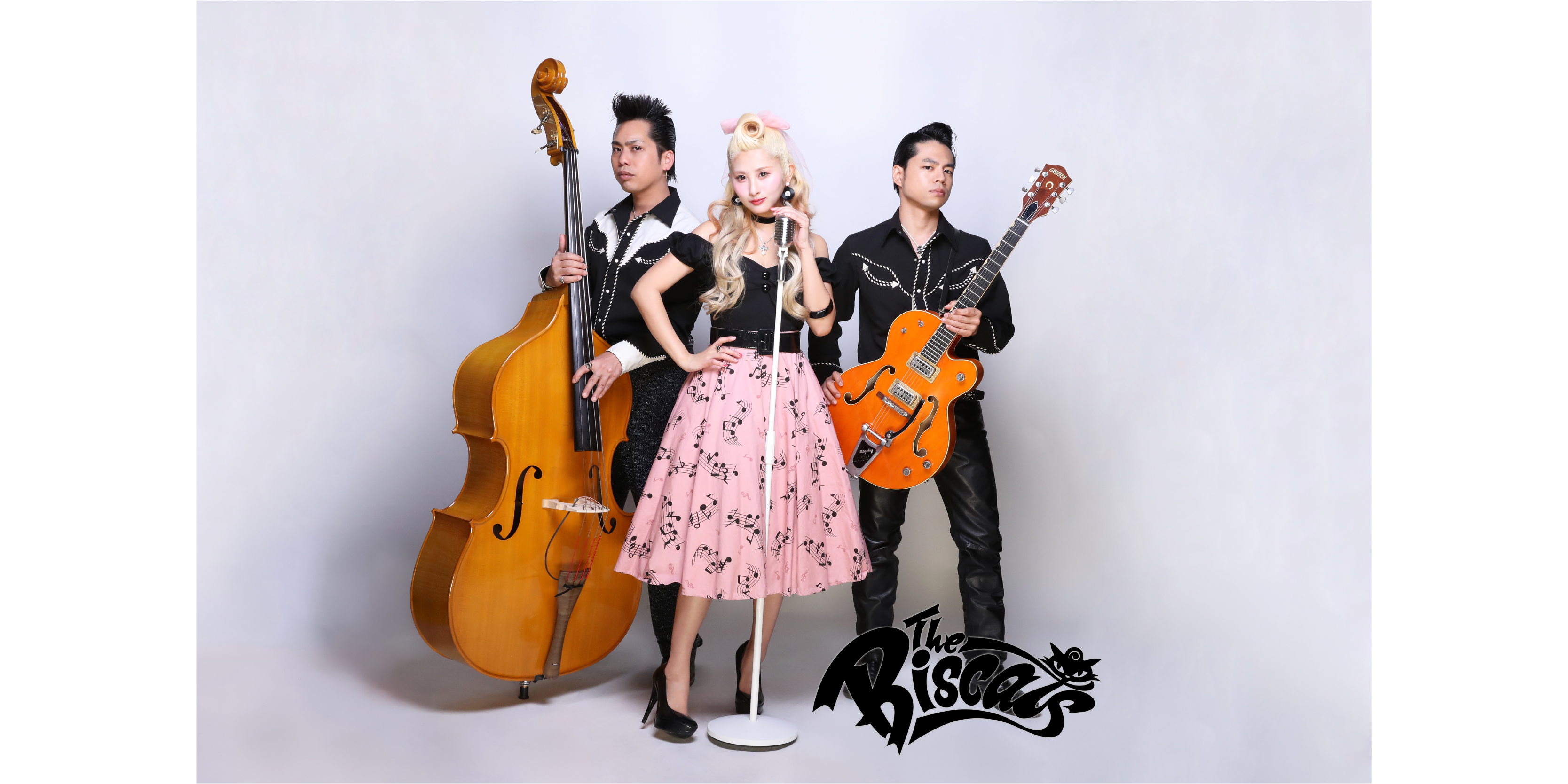 The Biscats Official Web Shop