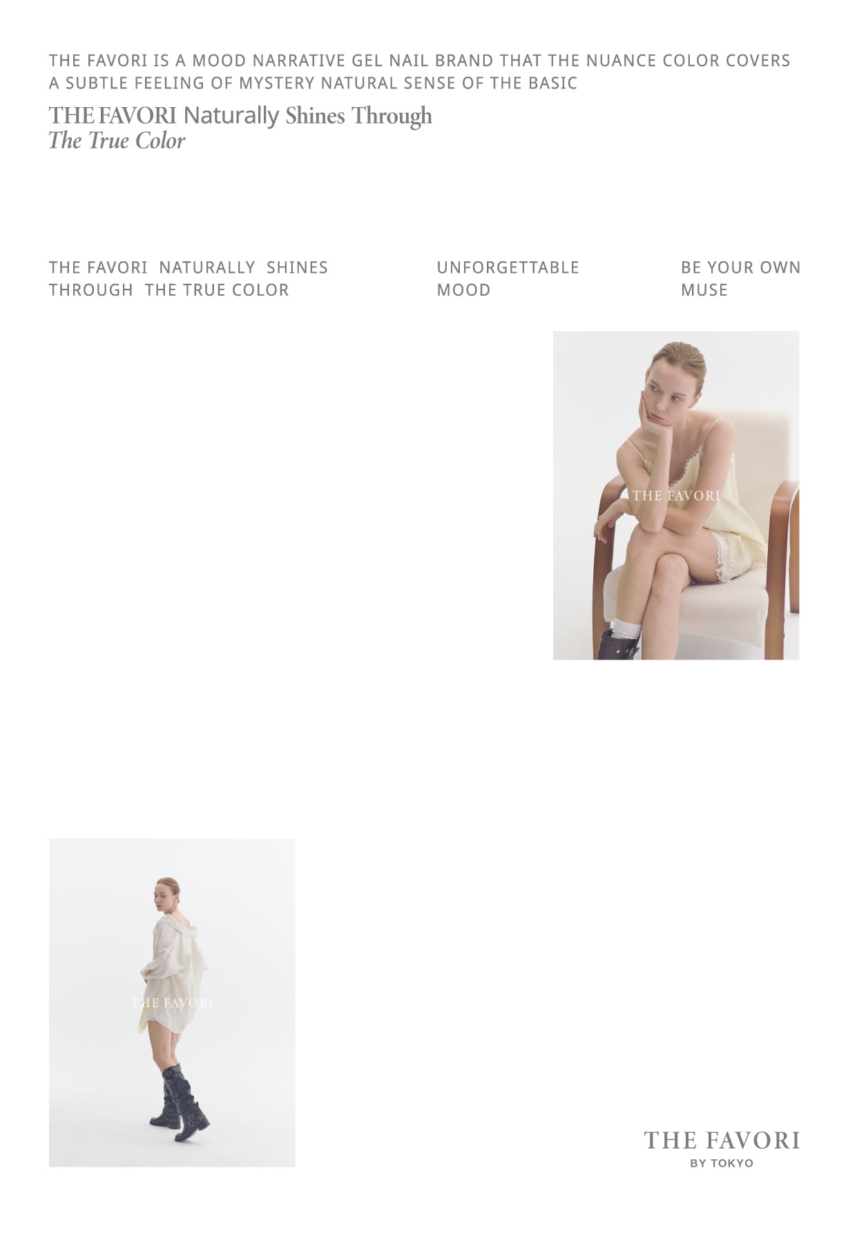 THE FAVORI JAPAN OFFICIAL STORE 日本公式オンラインストア
