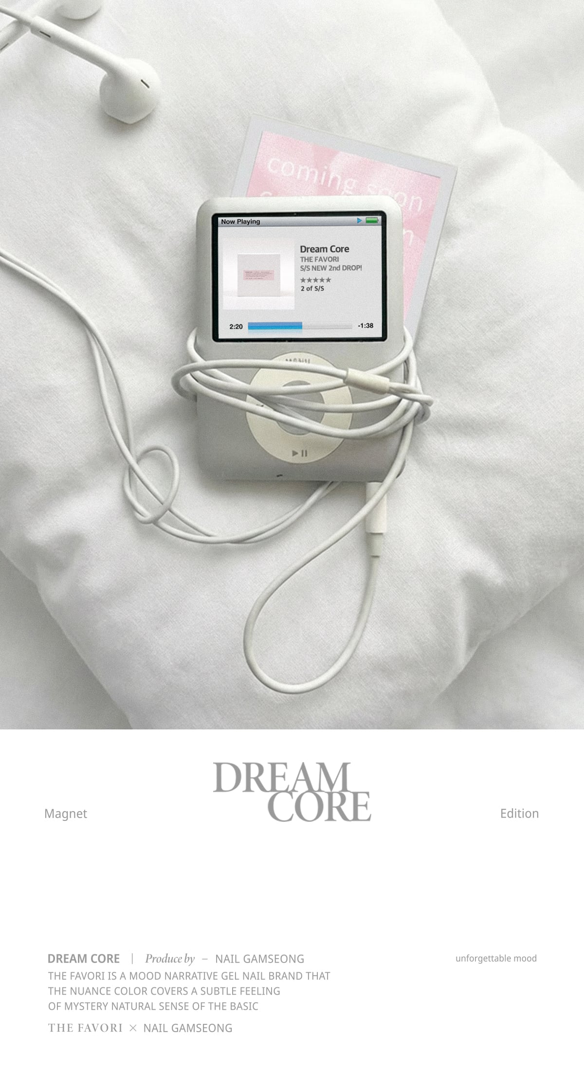 〈THE FAVORI × NAIL GAMSEONG〉DREAM CORE MAGNET EDITION