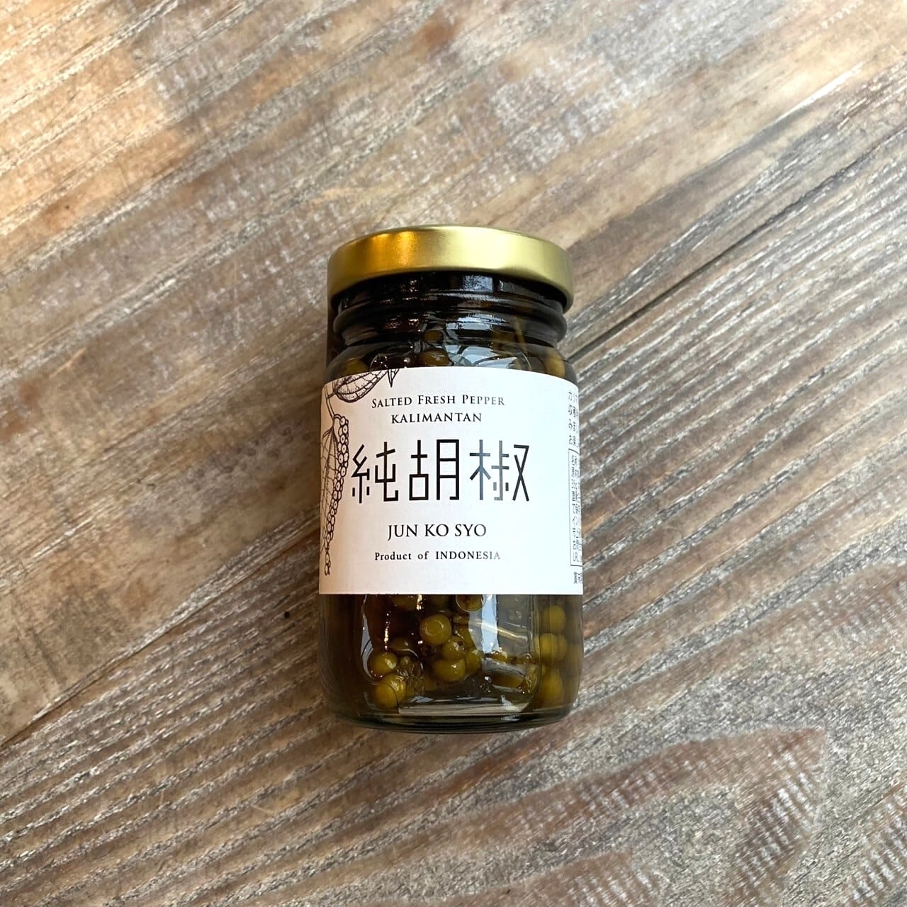 純胡椒　35g【仙人スパイス】