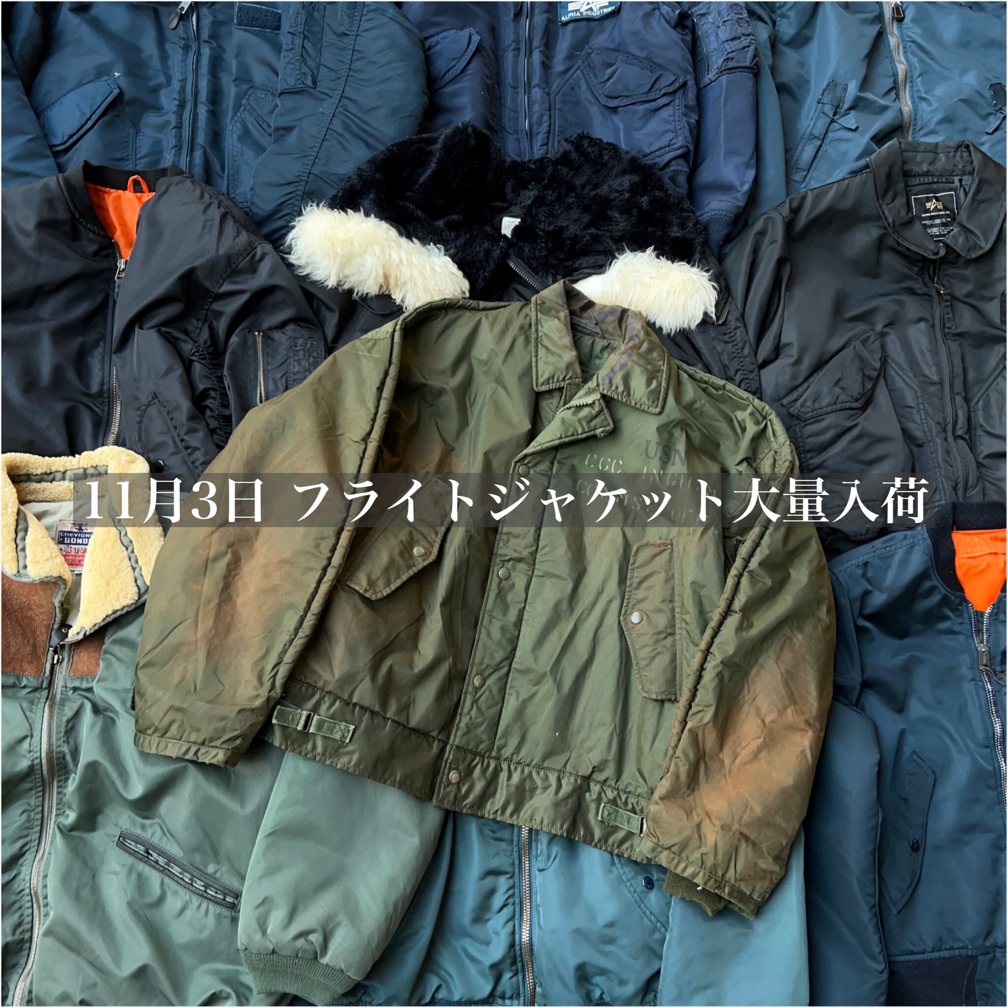 公式】Thrift Tokyo & TAROCK 古着・ヴィンテージ通販