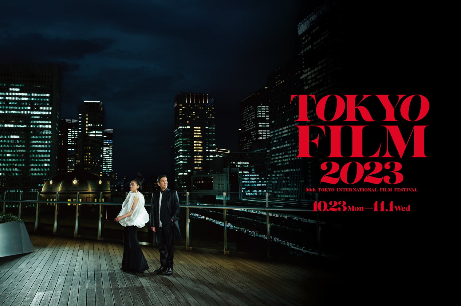 東京国際映画祭オンラインショップ「TIFF SHOP」